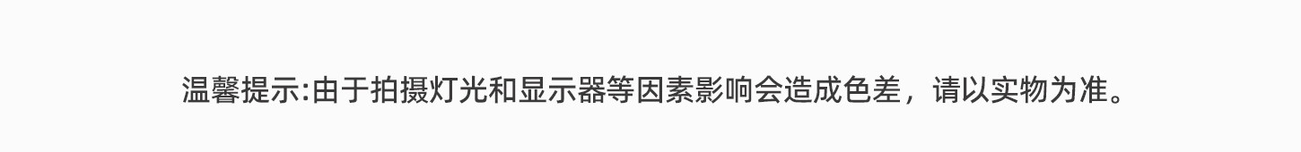允儿妈女童夏季新款立体荷叶边直筒裤儿童薄款防蚊裤宝宝休闲裤潮 — 16