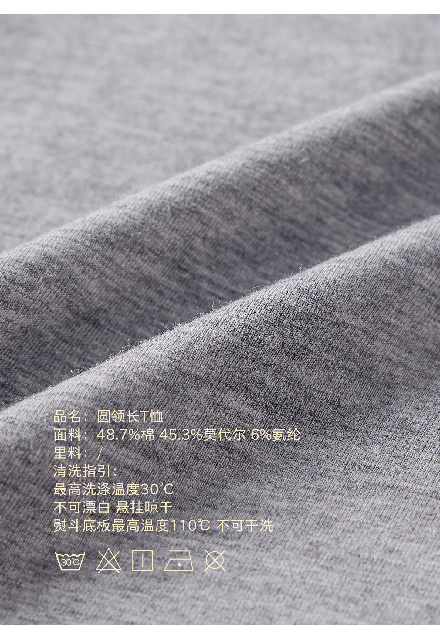 允儿妈女童秋季新款莫代尔长袖 宝宝春秋户外山系打底衫儿童T恤潮 — 22