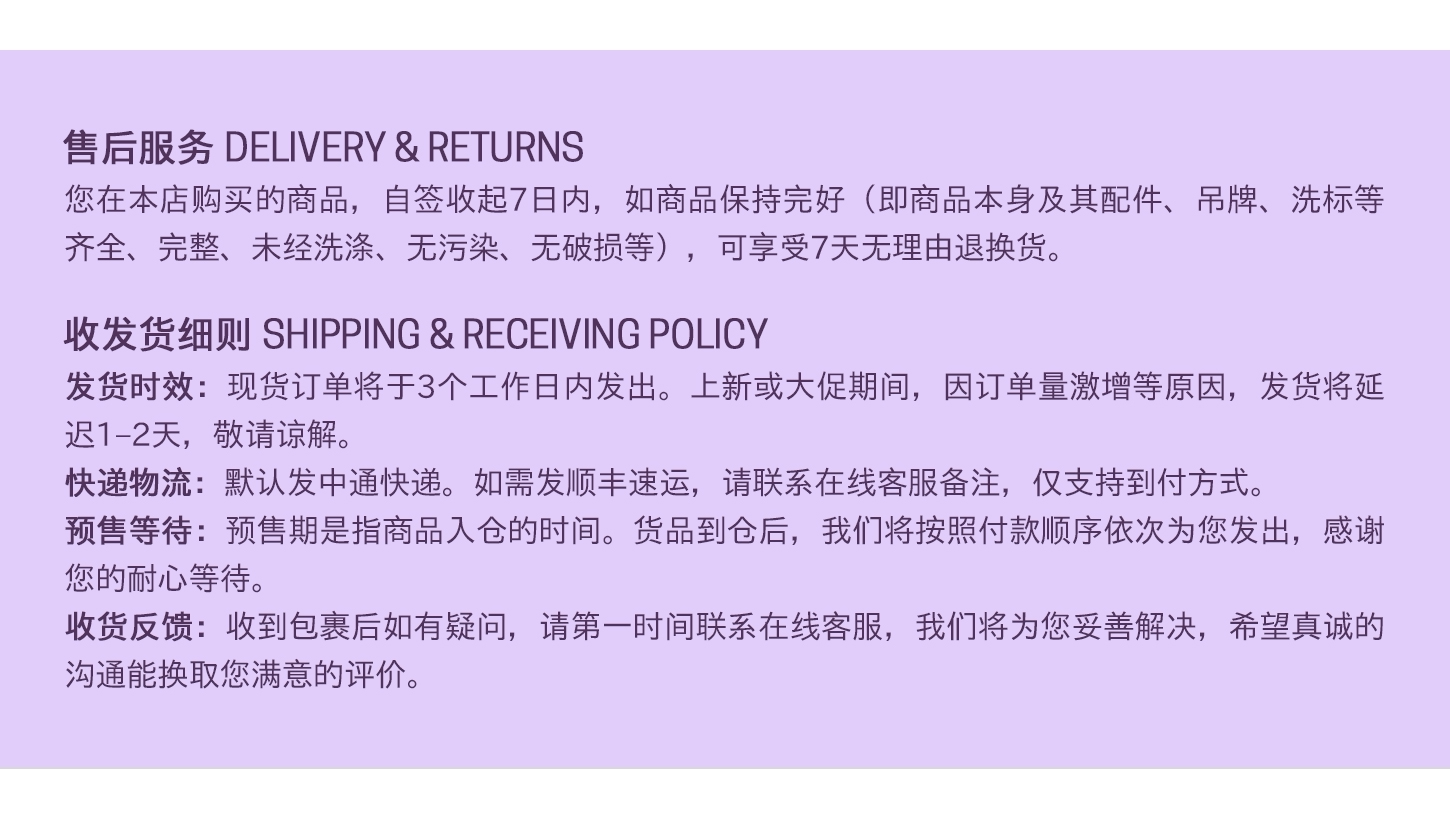 宝宝日系条纹涂鸦牛仔裤允儿妈女童秋季新款纯棉休闲裤小众裤子潮 — 26