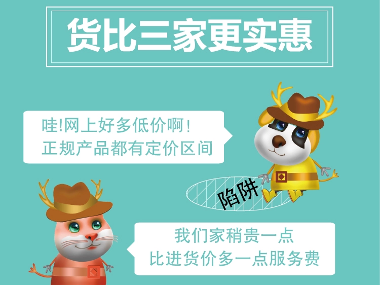 Chó nhỏ thuần chủng của Bernard chó trưởng thành đa năng chó 10kg thức ăn cho chó schnauzer taidibi chịu nước mắt - Chó Staples