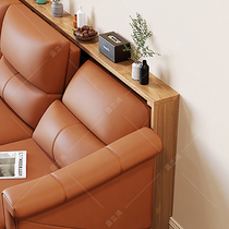 Full wood function electric sofa rear frame long strip narrow side table against wall to the ground crack