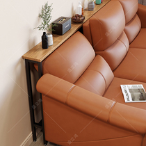 Customized function electric sofa rear shelf living room against wall to solid wood narrow long tables to collect the gap rack
