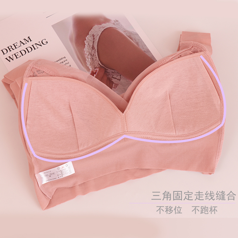 Một mảnh của untraceable áo ngực mỏng Underwear Mẫu Mordale Beauty Ngủ Nếu không có thép Vành đai nghi lớn Mã ren Bra.