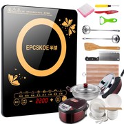 bếp từ lorca Bếp điện từ nhỏ tiết kiệm năng lượng xào nấu bán cầu nấu lẩu một nồi mini thông minh mới - Bếp cảm ứng bếp từ và hồng ngoại