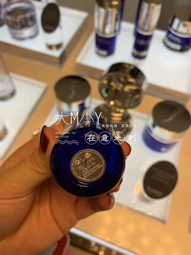 La prairie, эссенция, разглаживающий гель, Италия, 15 мл