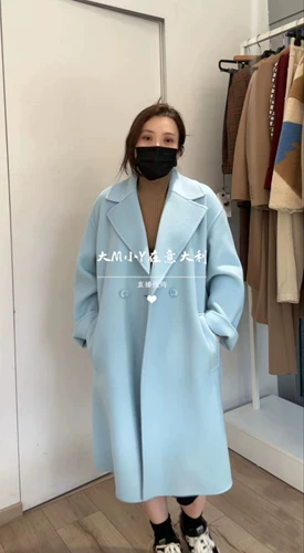 70% скидка Big M Small Y Итальянский марелла осень осень и зимняя шерстяная лацканая пальто.