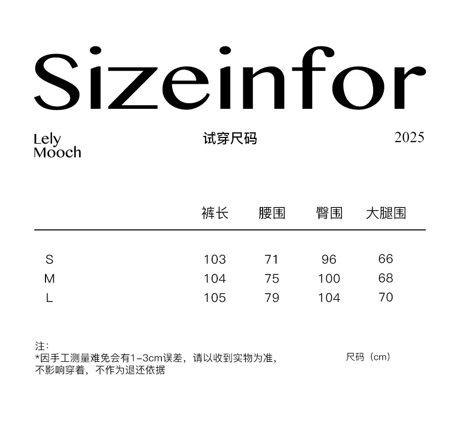 LelyMooch женские широкие джинсы прямого кроя светло-голубые с эффектом потертости и кракелюра весна-лето
