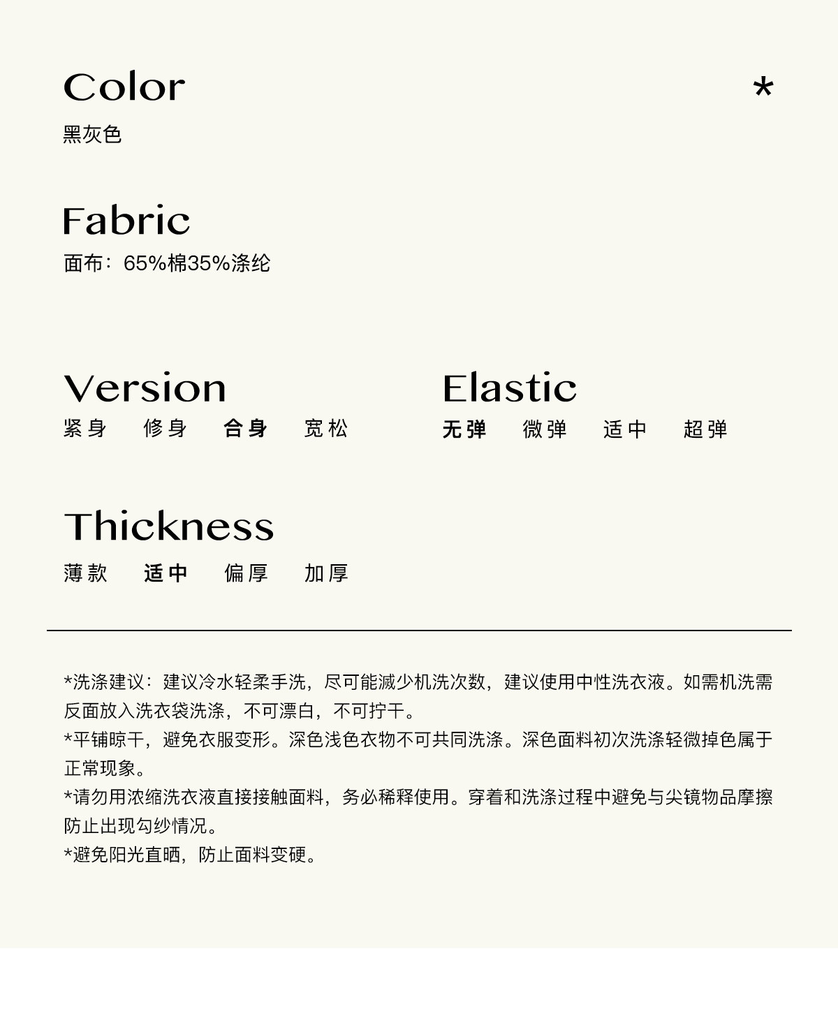 LelyMooch оригинальный дизайн винтажные черно-серые полосатые прямые широкие брюки женские свободные универсальные джинсы