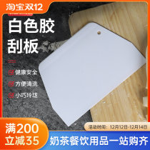 Cake baking scraper tool plastic household cream cake roll powder scraper glue scraper press plate knife kitchen tool