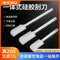 Baking tool high temperature resistant mixing knife silicone cutter cream cake silicone rubber scraper rubber scraper