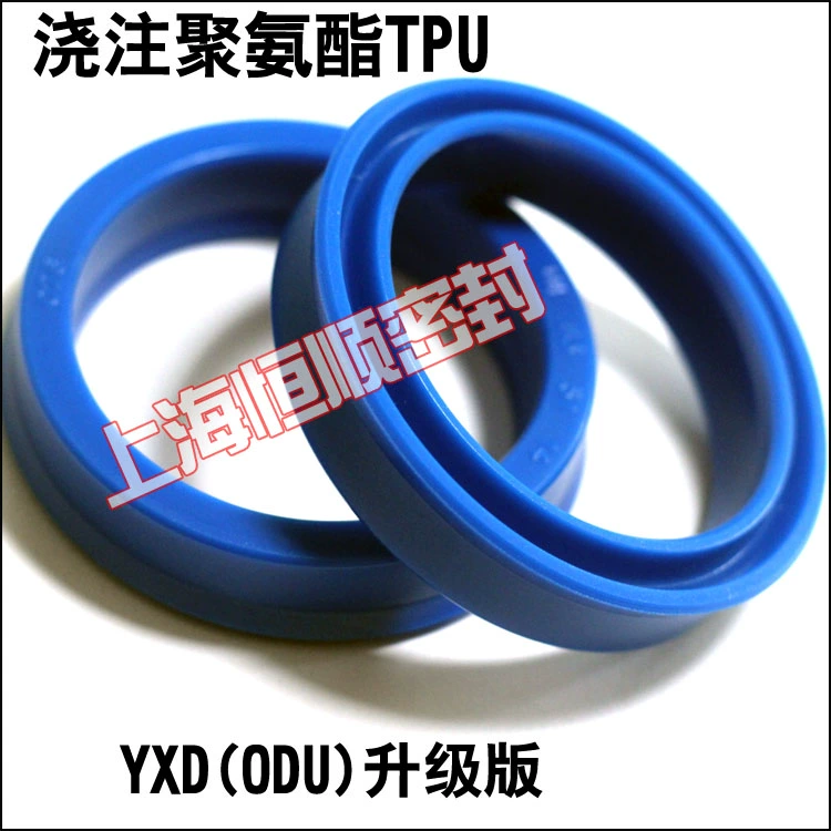 phớt ty thủy lực Phớt dầu thủy lực YPK Vòng đệm loại YXD (ODU) Y / U1 25 * 19/27 * 21/28 * 22 * ​​8 polyurethane chịu mài mòn phớt chắn dầu thủy lực 28 * 36 * 5 phớt thủy lực un