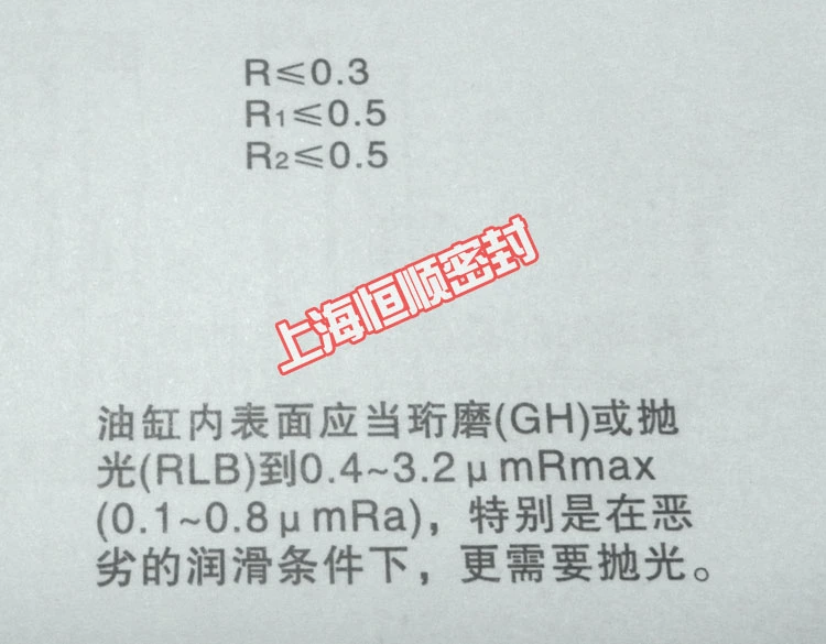 phớt ty thủy lực Phớt dầu thủy lực YPK Vòng đệm loại YXD (ODU) Y / U1 25 * 19/27 * 21/28 * 22 * ​​8 polyurethane chịu mài mòn phớt chắn dầu thủy lực 28 * 36 * 5 phớt thủy lực un