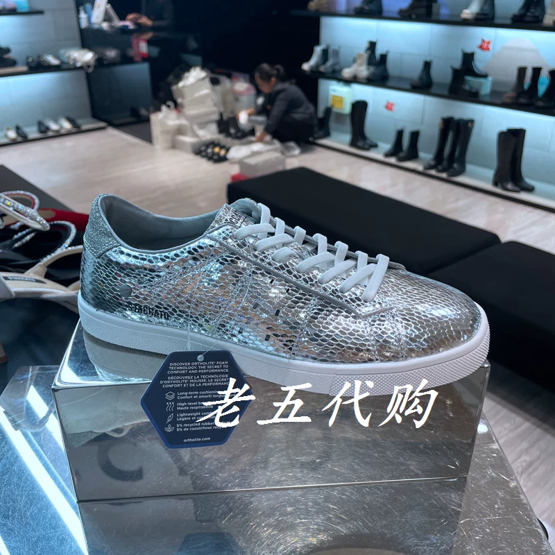 [思加图女鞋2024春季新款时尚板鞋小白鞋休闲鞋平底系带鞋EU407AM4]