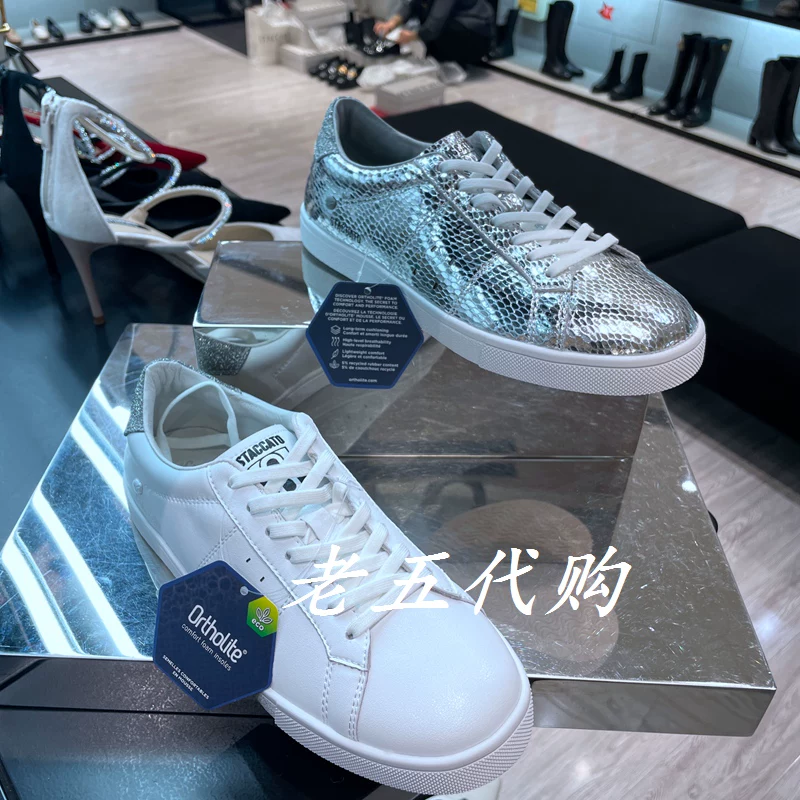 [思加图女鞋2024春季新款时尚板鞋小白鞋休闲鞋平底系带鞋EU407AM4]