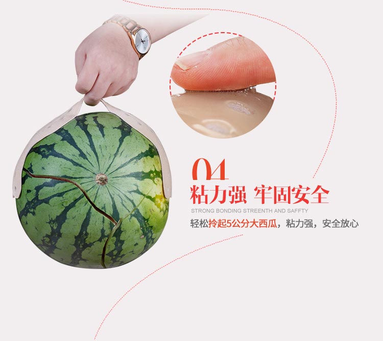 Ngực nhỏ silicon vô hình dán ngực áo cưới dày núm vú thoáng khí chống trượt trên vai cô dâu dây đeo áo ngực áo nâng ngực