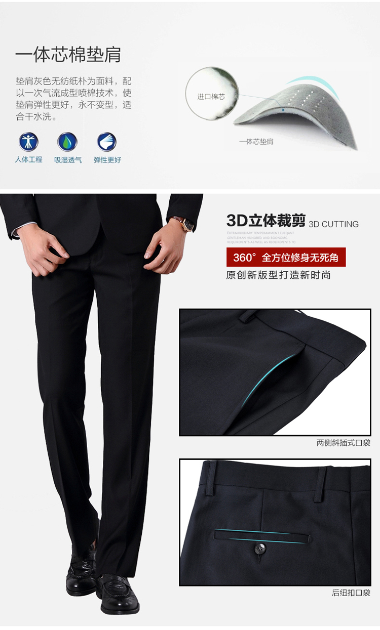 Costume homme en laine pour Quatre saisons - Ref 1576536 Image 12