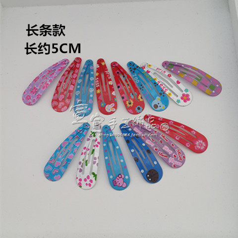 Accessoire coiffure - Ref 1204005 Image 6