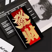 Разбогатеть