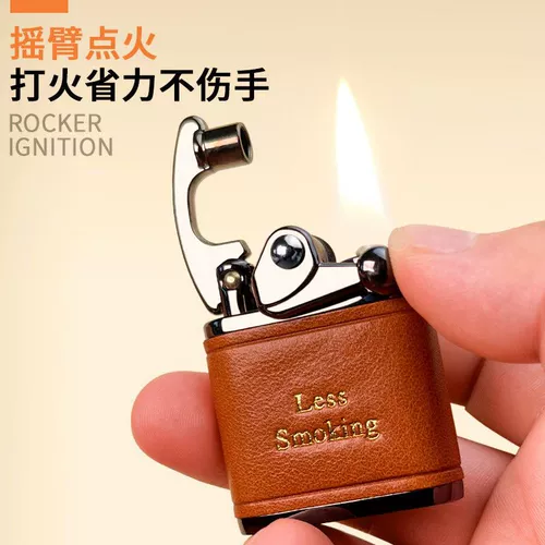 Зажигалка на керосине, кожаное креативное ретро высококлассное моторное масло ручной работы, подарок на день рождения