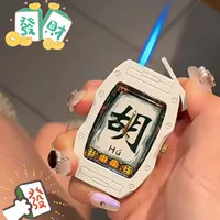 Смотреть [поворачивается Ху]