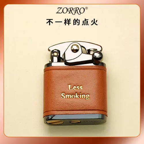 Зажигалка на керосине, кожаное креативное ретро высококлассное моторное масло ручной работы, подарок на день рождения