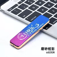 С Днем Рождения [фрукты] [Изысканная упаковка]