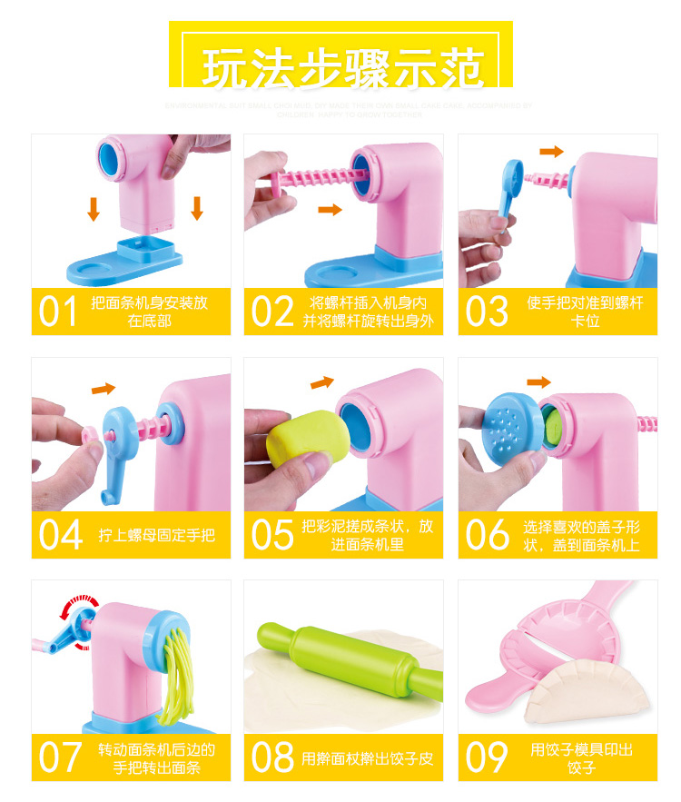 Cắt tóc trẻ em Bùn màu nhựa ép tóc Tóc dài Tóc cắt tóc Cửa hàng mì Máy Đồ chơi Green Dip - Đất sét màu / đất sét / polymer đất sét, mua đất sét polymer