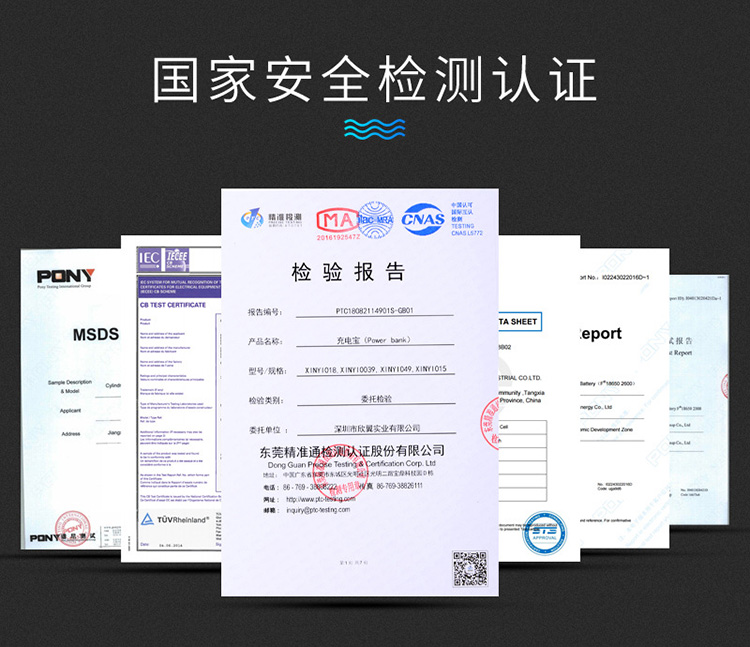 Vẽ tay cô gái đôi trai sạc kho báu mini nhỏ gọn di động siêu mỏng dung lượng lớn di động cá tính sáng tạo - Ngân hàng điện thoại di động pin sạc dự phòng anker