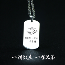 Veterans souvenir custom veterans send comrades-in-arms military soldiers practical gifts personalized creative supplies