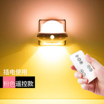 led plug-in night light remote control dimmable table lamp bedroom bedside socket timing luminous energy-saving baby feeding