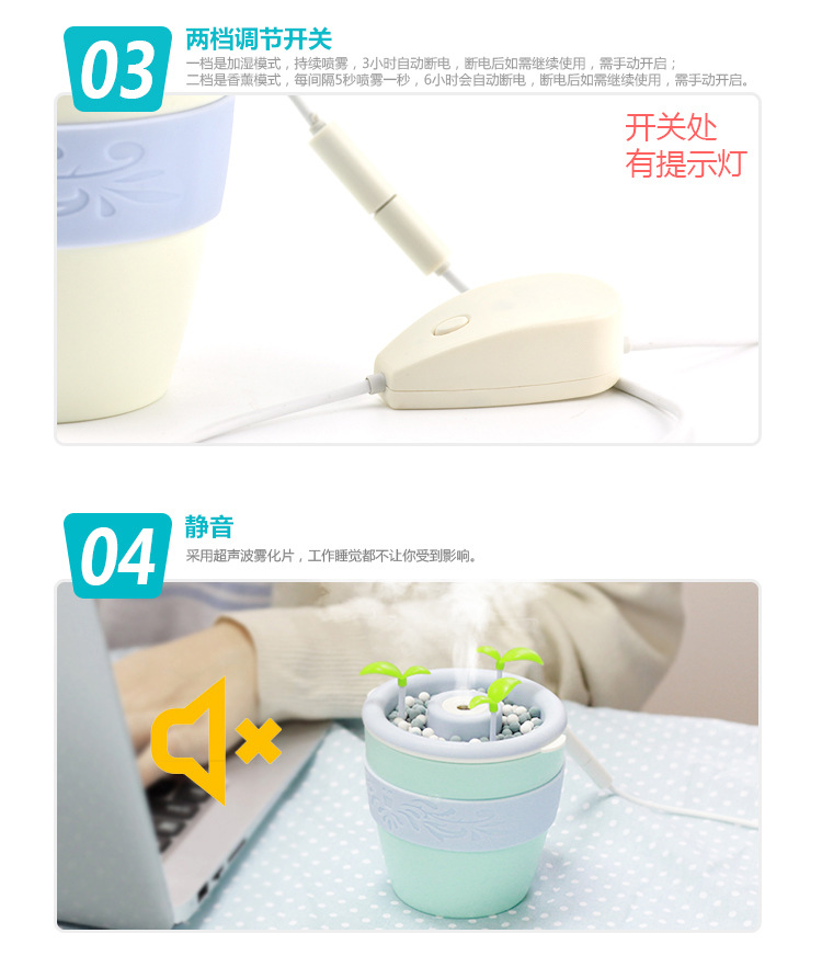 Humidificateur USB - Ref 408174 Image 15