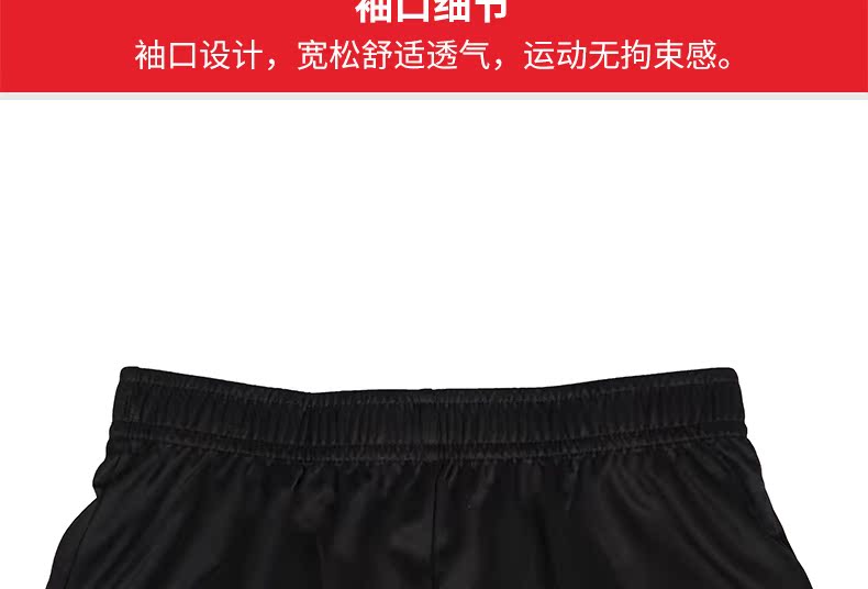 Cầu lông Li Ning mặc cho trẻ em cổ tròn thể thao ngắn tay áo thun bóng bàn quần vợt nam và nữ phù hợp với nam và nữ - Thể thao sau quần áo bộ thể thao nam