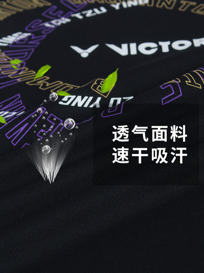 Victor Victor Victor Badminton 유니폼 짧은 슬라이드 마모 티셔츠 및 빠른 건조 통기성 탑