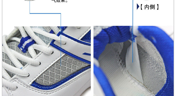 Chaussures de Badminton uniGenre - Ref 850454 Image 13