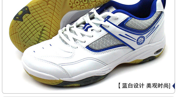 Chaussures de Badminton uniGenre - Ref 850454 Image 10