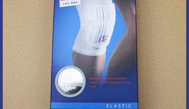 Protection sport - Ref 593101 Image 17