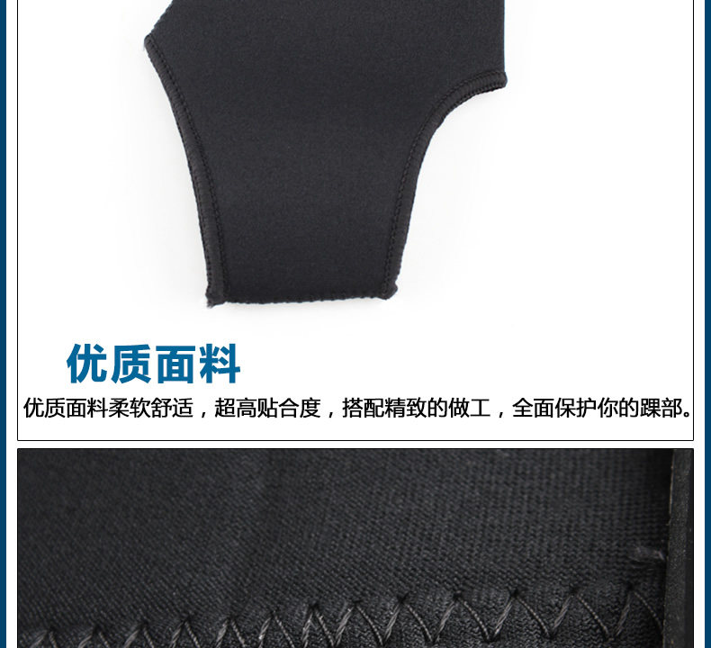 Protection sport - Ref 593085 Image 11