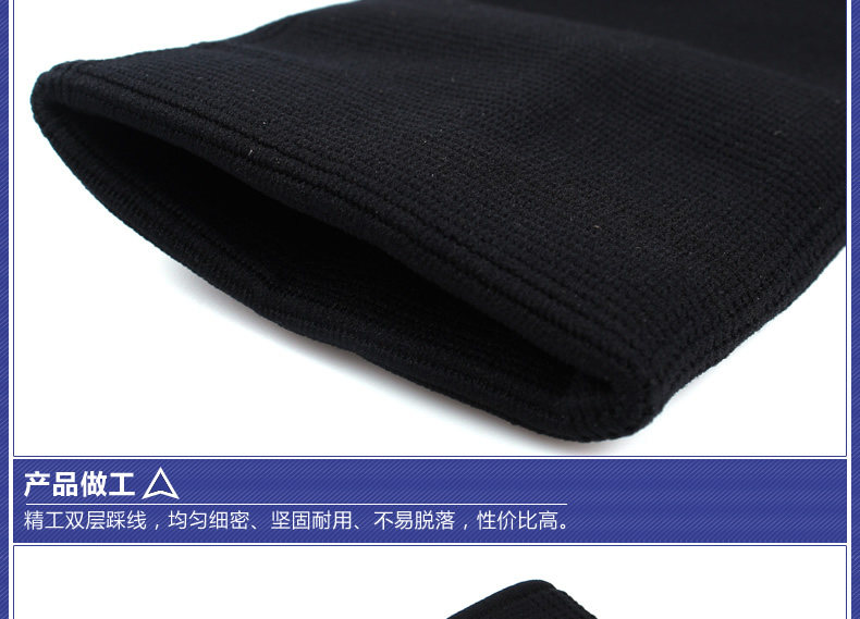 Protection sport - Ref 583895 Image 14