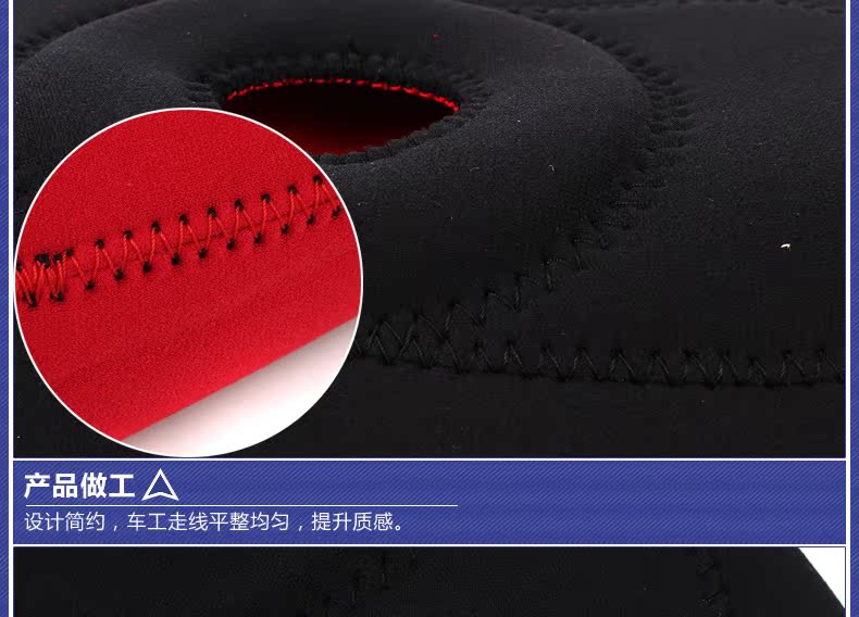 Protection sport - Ref 592964 Image 14