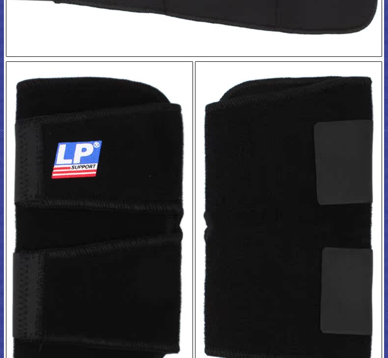 Protection sport - Ref 592958 Image 10