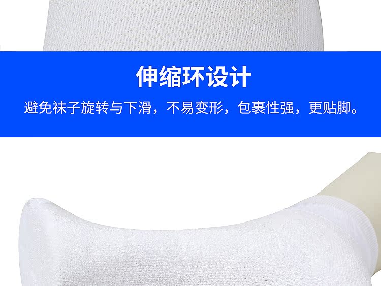 Chiến thắng trong ống cầu lông vớ dày khăn bóng rổ vớ thể thao chạy quần vợt vớ dày giày vớ cầu lông nam tất vớ