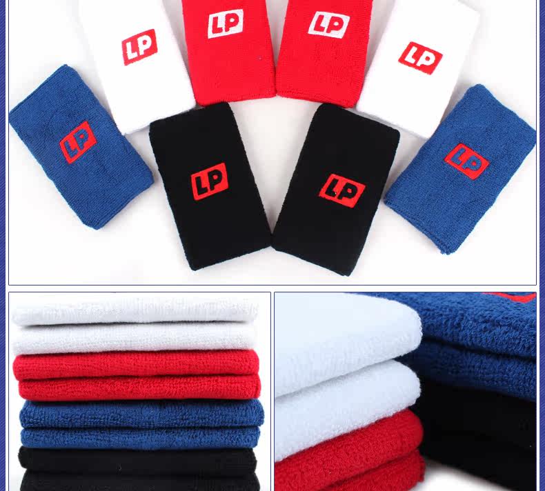 Protection sport - Ref 593022 Image 10