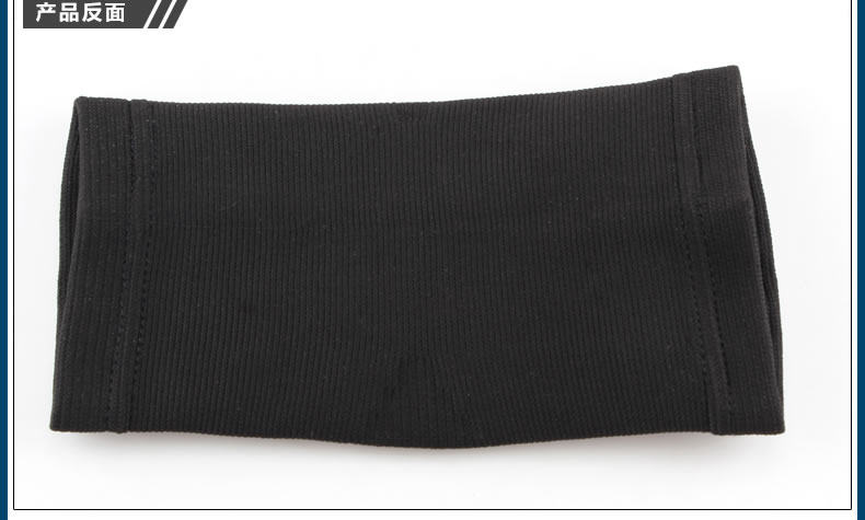 Protection sport - Ref 593019 Image 11