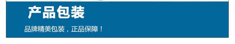 Protection sport - Ref 592990 Image 21