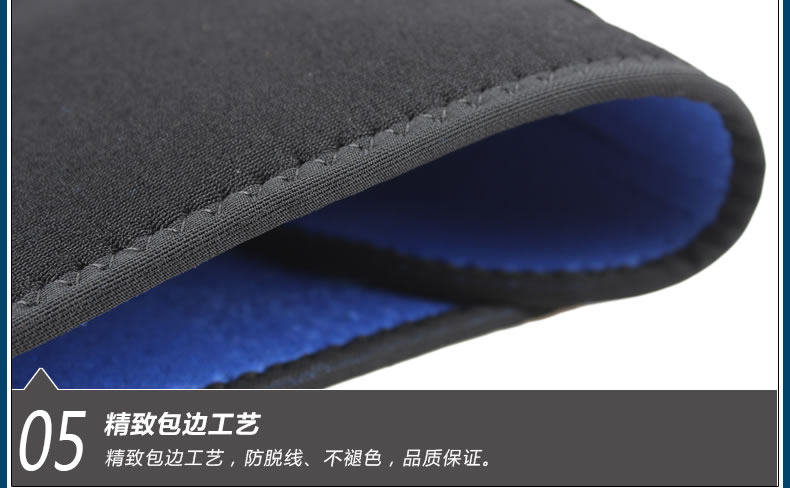 Protection sport - Ref 592988 Image 18