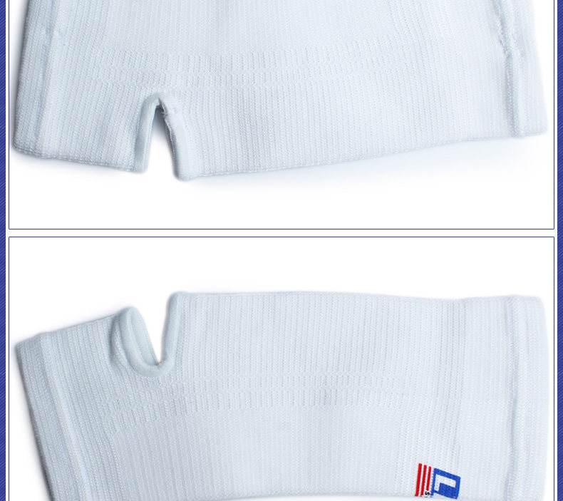 Protection sport - Ref 593100 Image 10