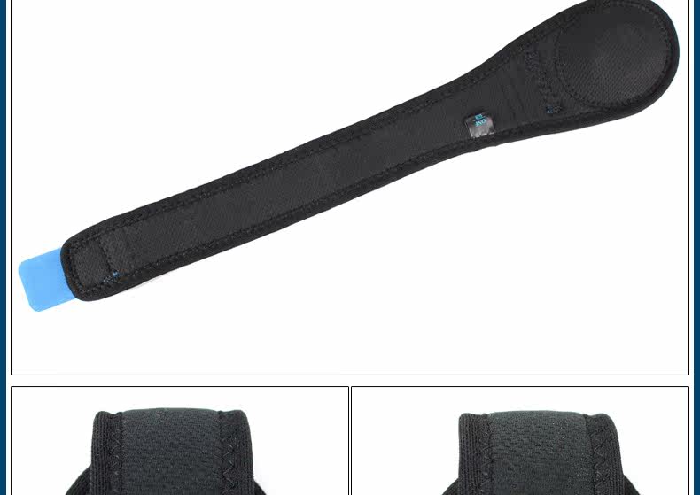 Protection sport - Ref 592976 Image 10