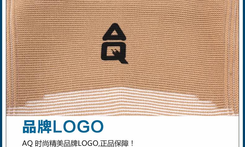 Protection sport - Ref 592987 Image 15