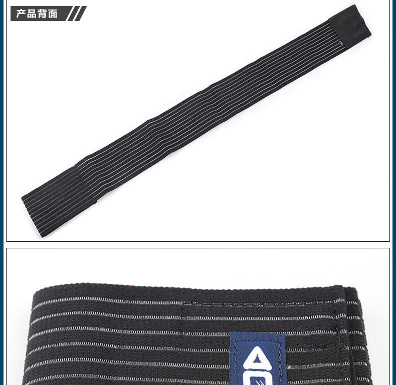 Protection sport - Ref 593087 Image 9