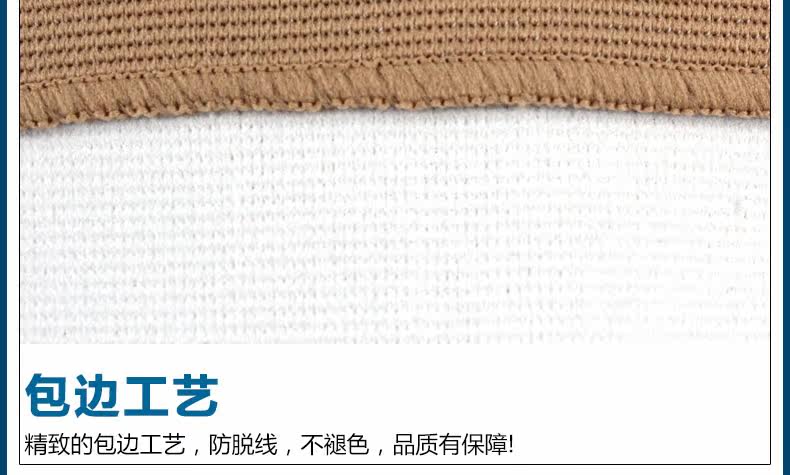 Protection sport - Ref 592987 Image 19